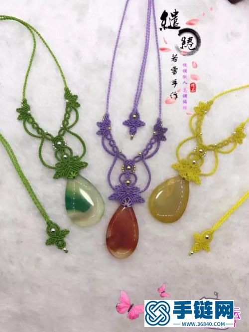 清灵挂石项链的详细制作图解