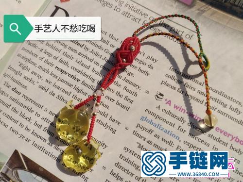 绳编二合小挂饰、手链的详细编制教程