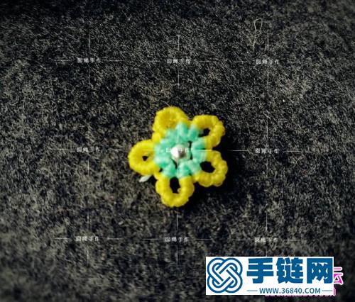 中国结编织黄色小花的方法图解