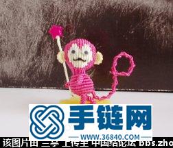 兰亭教你绳编pinky猴教程