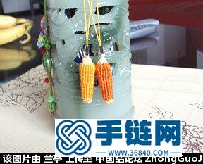 中国结玉米笋编法教程步骤