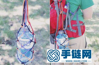 怎么用伞绳编法方便携带瓶水壶袋网兜 