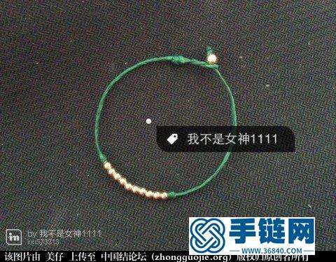 自己非常喜欢的款，D家手绳
