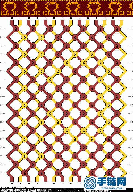 大爱斜纹结~~~~