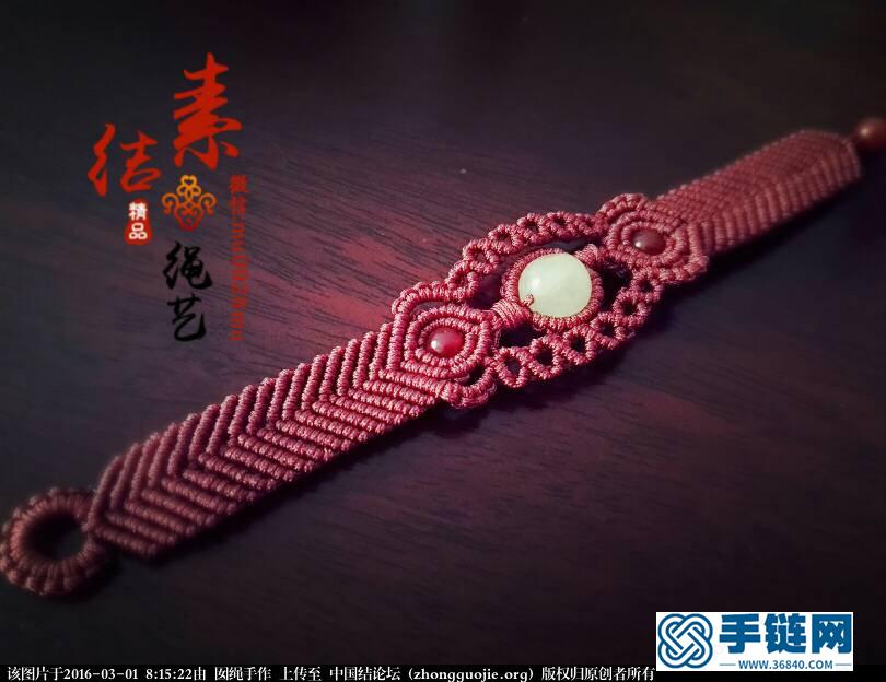 珠赤图解