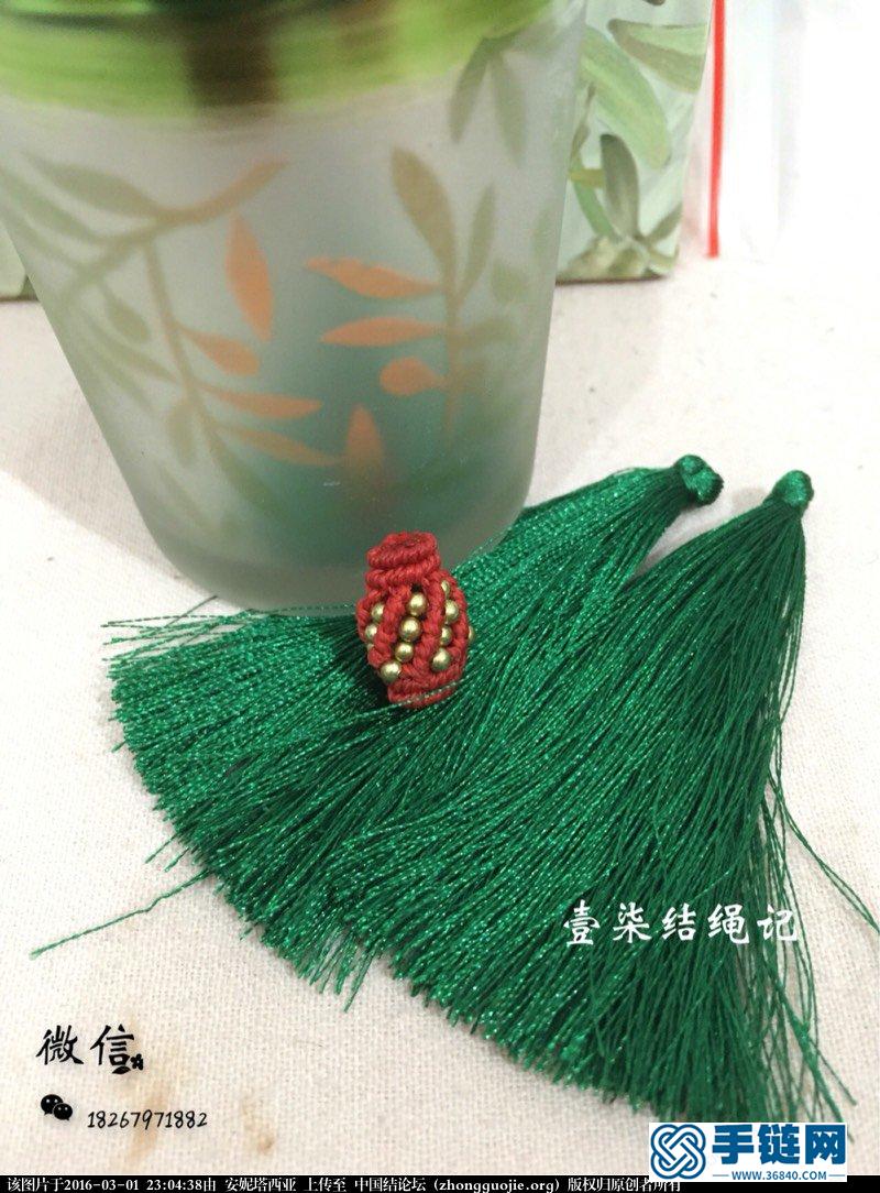 藏式金轮项圈