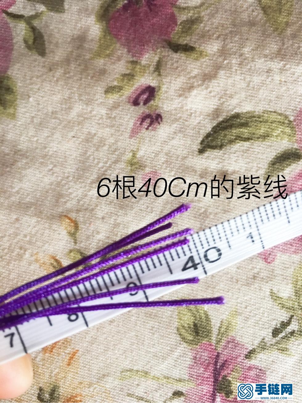 仿的蝴蝶耳挂 发个教程留存