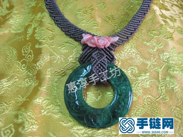 項鍊漸層色編法跟變化