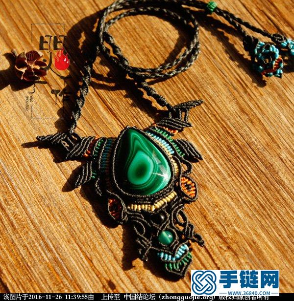 【酋长权杖】项链编织教程