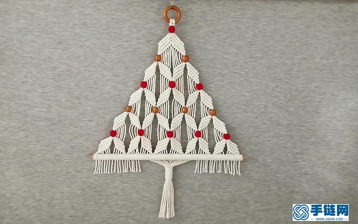 Macrame编织木珠装饰丁香花样圣诞树挂饰