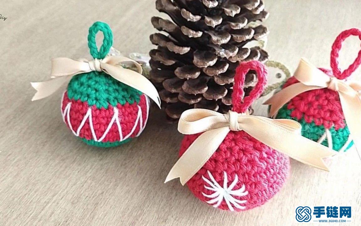  钩针编织简单又漂亮的圣诞球装饰