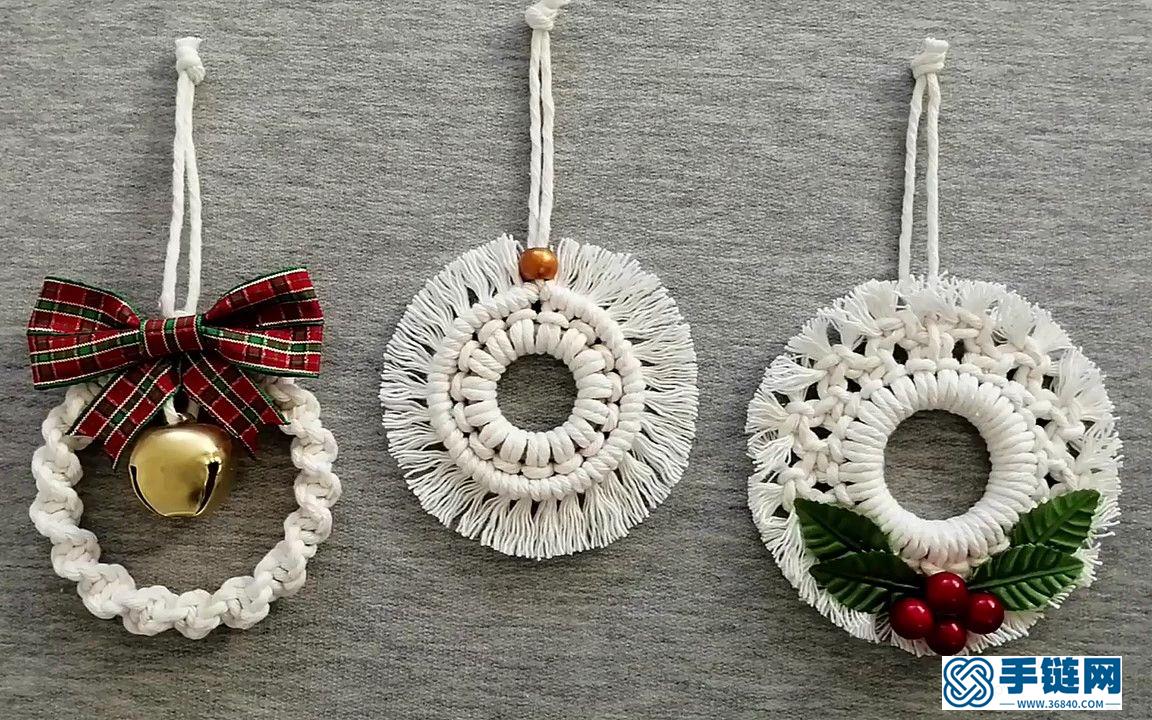 Macrame手工编织圣诞节简单小花环