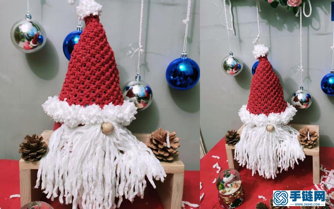 Macrame编织憨态可掬的圣诞老人节日摆饰