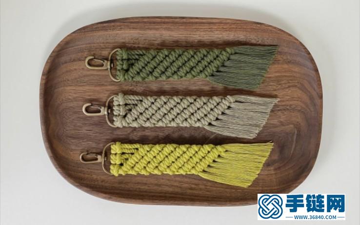 Macrame编织简单包包挂饰-钥匙扣挂件装饰