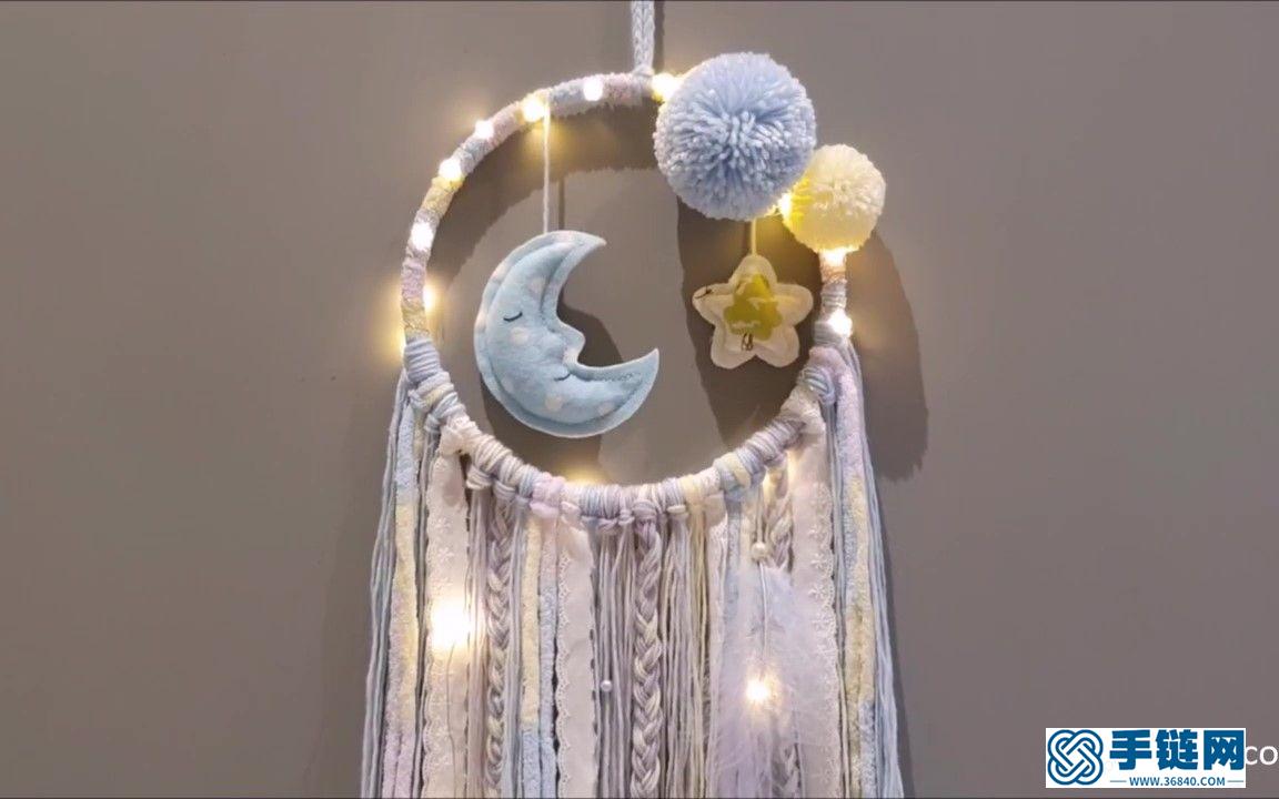 梦幻星星月亮捕梦网挂饰，超治愈的儿童房壁挂装饰