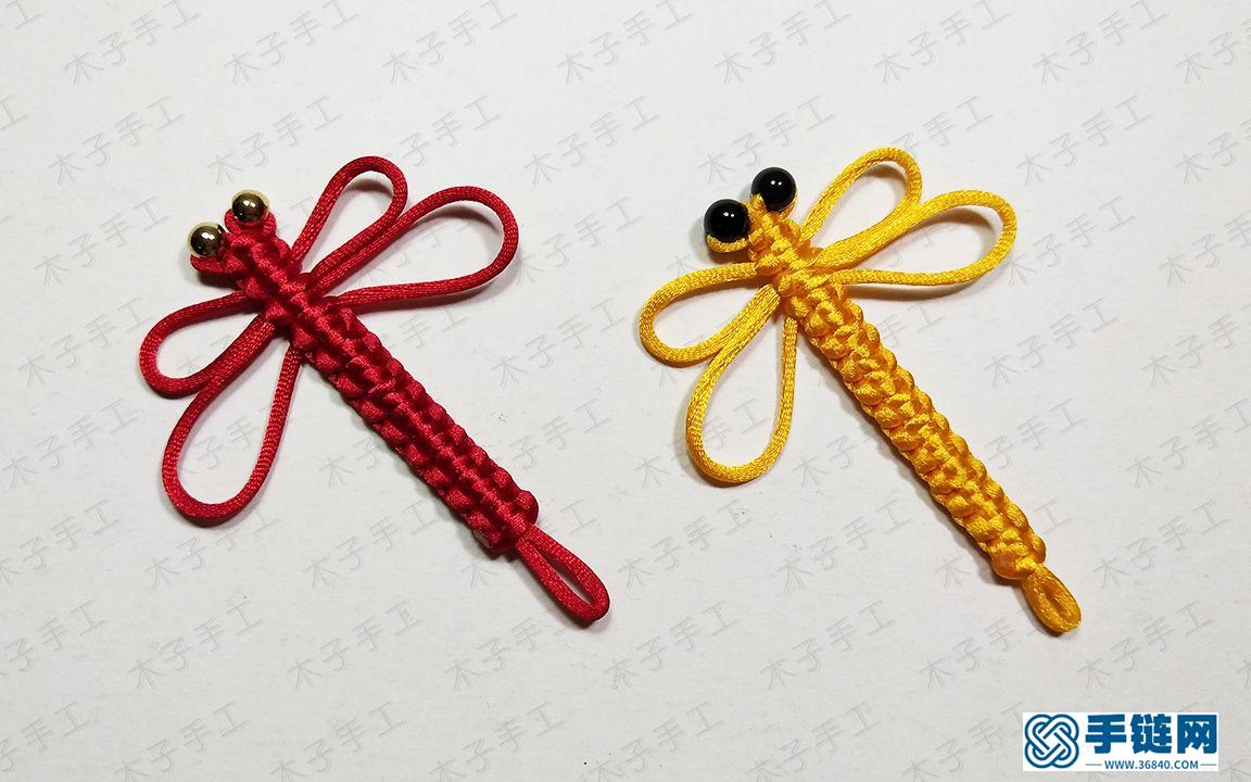 一根绳子两颗珠子这么一编，竟成了一个可爱的小蜻蜓