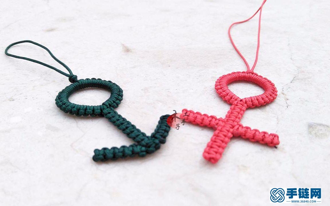 男女符号之男款手工红绳编织教程, 这个礼物男友一定会喜欢!