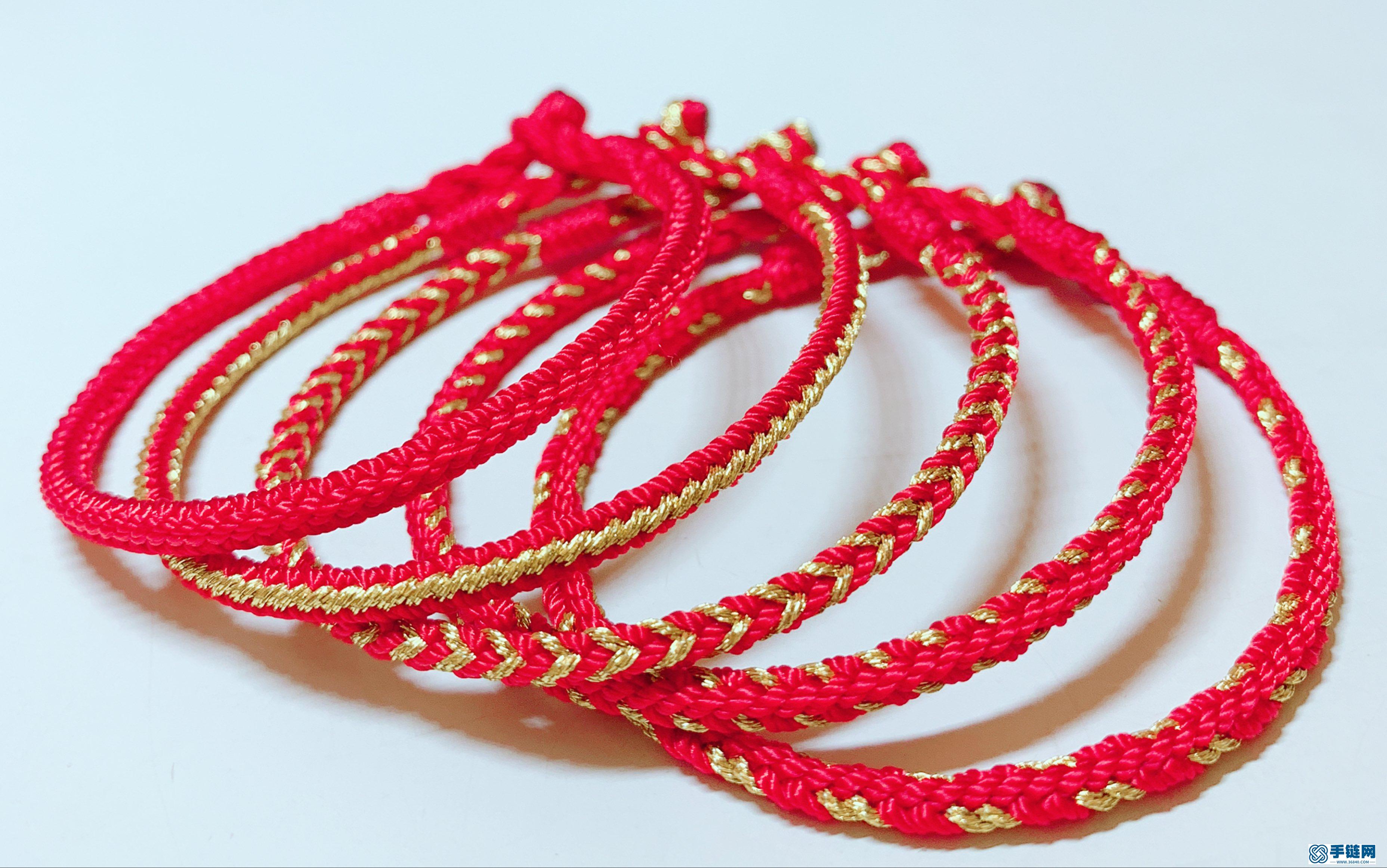 8 超喜庆的本命年四面佛八股辫红绳，红线可更换其它颜色哦