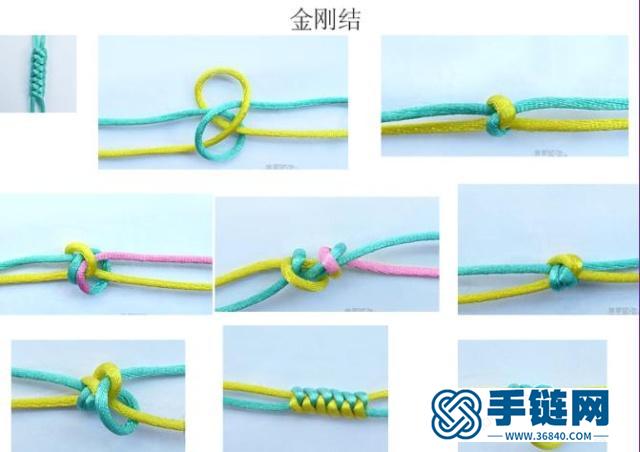 史上最全的手绳手链基本编法