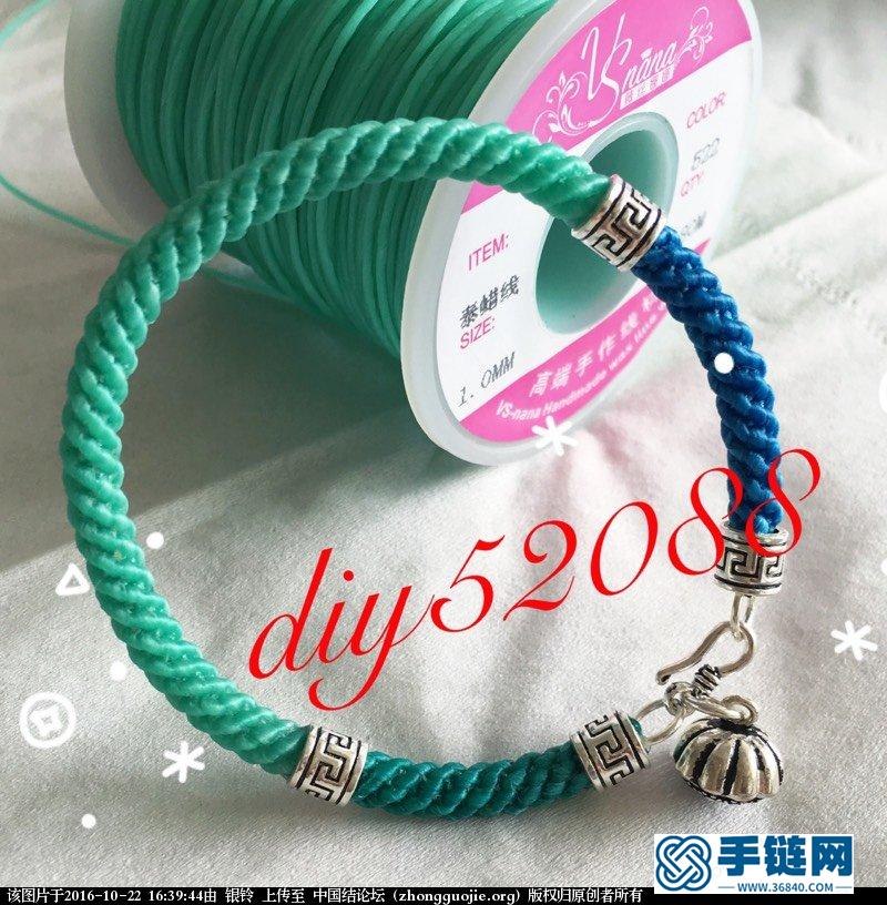 夹心四股绳玉米结收尾编法，告诉你玉米结手链如何无痕收尾